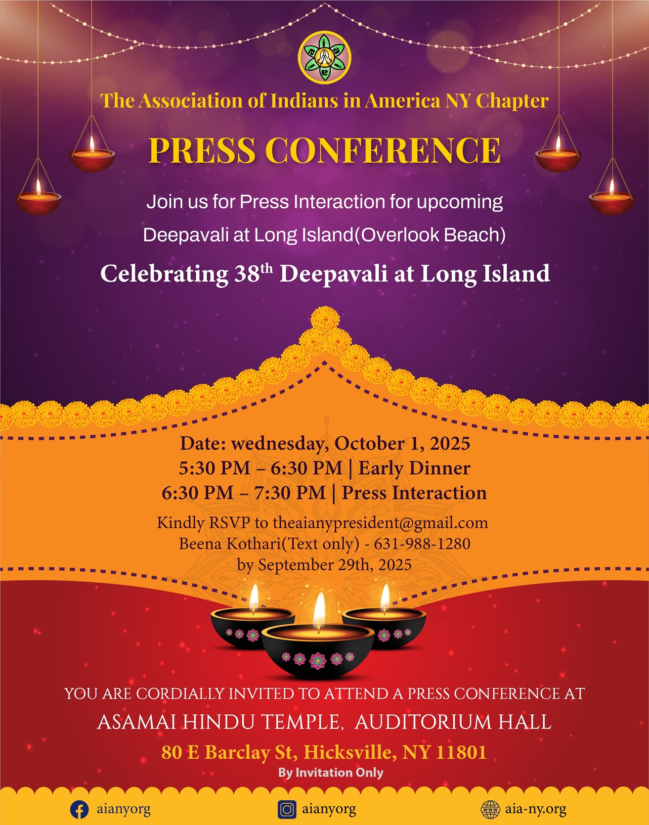 Press Conference Image