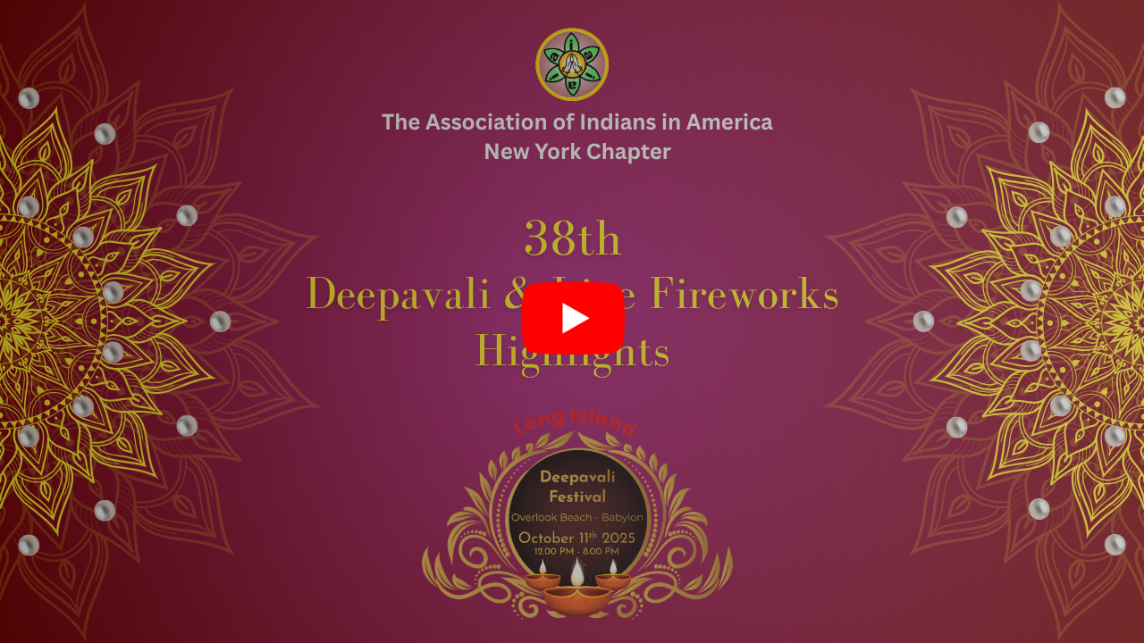 AIA-NY Youtube Thumbnail